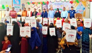 বোরহানউদ্দিনে মুজিববর্ষের ঘর পেলেন আরও ৫৫ পরিবার