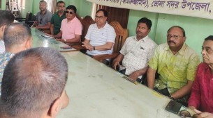 বিএনপির সন্ত্রাস ও নৈরাজ্যের প্রতিবাদে ভোলায় আওয়ামী লীগের শান্তিপূর্ণ অবস্থান কর্মসূচি