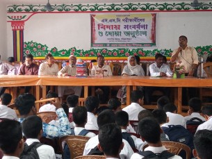 ভোলা সরকারি উচ্চ বিদ্যালয়ে এসএসসি পরীক্ষার্থীদের বিদায় ও বৃত্তিপ্রাপ্ত ছাত্রদের সংর্বধনা প্রদান