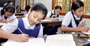 ভোলায় প্রাথমিকে বৃত্তি পেল ১ হাজার ১ শত ৫৩ জন