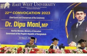 তৃতীয় শ্রেণি থেকে শিক্ষার্থীদের কোডিং শেখানো হবে : শিক্ষামন্ত্রী