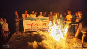 তজুমদ্দিনে ১৩ জেলে আটক , ৭ জনের জরিমানা