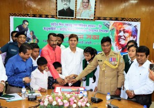 ভোলায় বর্ণাঢ্য আয়োজনে বঙ্গবন্ধুর জন্মবার্ষিকী ও জাতীয় শিশু দিবস পালিত