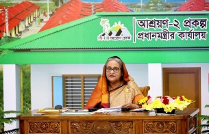 প্রধানমন্ত্রী ৭টি জেলা, ১৫৯টি উপজেলাকে গৃহহীন-ভূমিহীনমুক্ত ঘোষণা করলেন