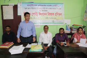 ভোলায় নিরাপদ পোল্ট্রি উৎপাদন বিষয়ক প্রশিক্ষন অনুষ্ঠিত