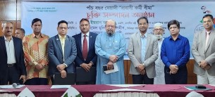 সরকার প্রবাসী কর্মীদের জন্য বাধ্যতামূলক বীমা চালু করেছে : প্রবাসী কল্যাণ মন্ত্রী