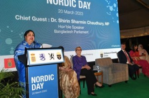 ‘স্মার্ট বাংলাদেশ’ বিনির্মাণে শেখ হাসিনা দৃঢ় প্রতিজ্ঞ : স্পিকার