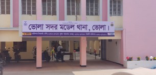 ভোলায় গাছ কাটতে গিয়ে প্রাণ গেল কিশোরের
