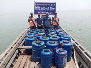 ভোলায় তিন কোটি টাকার রেণু পোনা জব্দ