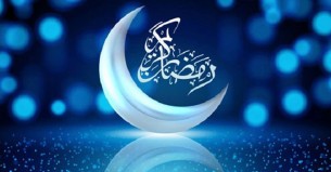 রমজান মুমিনের প্রশিক্ষণের মাস