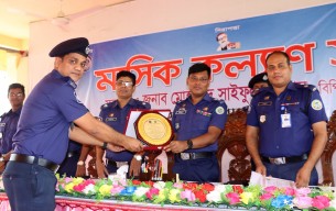 চরফ্যাশনে শ্রেষ্ঠ ওসির সম্মাননা পেলেন মোরাদ হোসেন