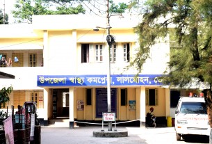 লালমোহনে পানিতে ডুবে নিথর শিশু