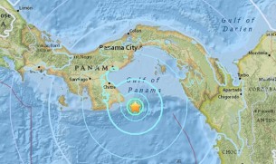 পানামার প্রশান্ত মহাসাগরীয় উপকূলে শক্তিশালী ভূমিকম্প
