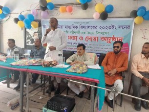 বঙ্গবন্ধুর জন্ম না হলে আমরা  আজও পরাধীন  থাকতাম : ভাইস চেয়ারম্যান মো: ইউনুস