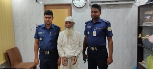 ‌বোরহানউ‌দ্দি‌নে বড় ভাই‌য়ের হা‌তে ছোট ভাই খুন