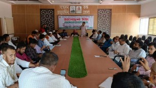 তজুমদ্দিনে ঐতিহাসিক মুজিবনগর দিবস পালিত