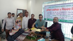 ভোলায় প্রাথমিক স্বাস্থ্যসেবা বাস্তবায়নে প্রশিক্ষণ ও শিশুখাদ্য বিতরণ