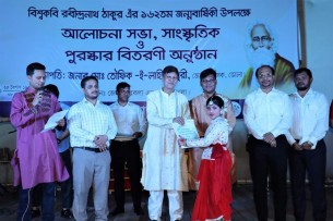 ভোলায় বিশ্বকবি রবীন্দ্রনাথ ঠাকুরের ১৬২তম জন্মবার্ষিকী পালিত
