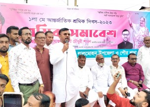 বঙ্গবন্ধু শ্রমজীবী মানুষের অধিকার প্রতিষ্ঠায় সংগ্রাম করেছেন: এমপি শাওন