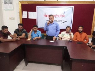 ভোলায় বিশ্ব মুক্ত গণমাধ্যম দিবস পালিত