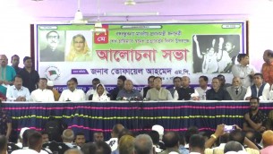 বিএনপি ভোট বর্জন করলে নির্বাচন বন্ধ  হবেনা বরং আস্তাকুঁড়ে নিক্ষিপ্ত হবে: তোফায়েল