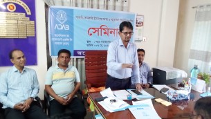 ভোলায় সরকারি-বেসরকারি  উদ্যোগের সমন্বয় ও সহযোগিতা  জোরদারকরণ শীর্ষক সেমিনার