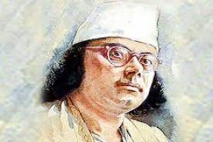 জাতীয় কবির জন্মবার্ষিকী উপলক্ষে প্রস্তুতিমূলক সভা