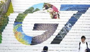 চীনের ‘অর্থনৈতিক বলপ্রয়োগে’ ঝুঁকি বিবেচনায় রেখে রাশিয়াকে চাপ দিবে জি-৭