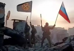 ইউক্রেনের যুদ্ধের কেন্দ্রস্থল বাখমুত দখল করেছে রাশিয়া