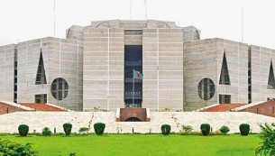 সংসদের বাজেট অধিবেশন বসছে আগামীকাল