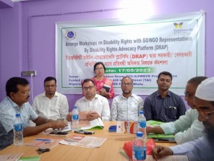 ভোলায় প্রতিবন্ধী অধিকার বিষয়ক কর্মশালা