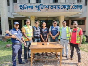 ভোলায় সাড়ে ৯শ পিস ইয়াবাসহ মাদক ব্যবসায়ী গ্রেফতার