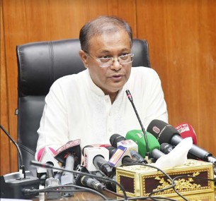 হত্যা-খুনের রাজনীতি থেকে বিএনপি বেরিয়ে আসতে পারেনি : তথ্যমন্ত্রী