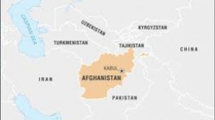 আফগানিস্তানের দক্ষিণাঞ্চলে মাইন বিস্ফোরণে ১ শিশুর মৃত্যু