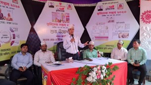 ভোলায় ভূমিসেবা সপ্তাহ’র উদ্বোধন