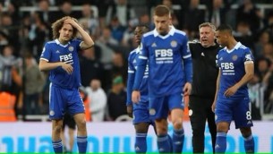 মৌসুমের শেষ দিনে টিকে থাকার ঝুঁকিতে এভারটন, লিস্টার, লিডস