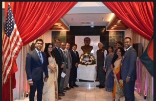 ওয়াশিংটনে বাংলাদেশ দূতাবাসে বঙ্গবন্ধুর জুলিও কুরি শান্তি পদক প্রাপ্তির সুবর্ণ জয়ন্তী উদযাপিত