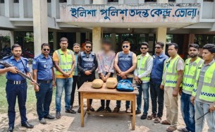 ভোলায় ৭ কেজি গাঁজাসহ যুবক আটক
