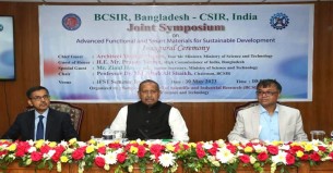 বাংলাদেশ-ভারতের বিজ্ঞানীদের অংশগ্রহণে সিম্পোজিয়াম