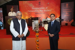 ঢাকায় ভারতীয় সাংস্কৃতিক কেন্দ্রে মুক্তিযুদ্ধ গ্যালারি উদ্বোধন