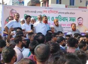 নির্বাচনে জনগন বিএনপিকে লাল কার্ড দেখিয়ে বিদায় করবে: এমপি শাওন