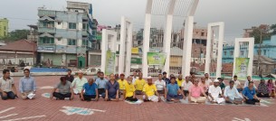 ভোলায় বিশ্ব মেডিটেশন দিবস পালিত