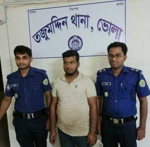 তজুমদ্দিনে সাজাপ্রাপ্ত  আসামি গ্রেফতার