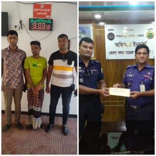 ভোলায় মাদক আইনে সাজাপ্রাপ্ত পলাতক আসামি গ্রেপ্তার