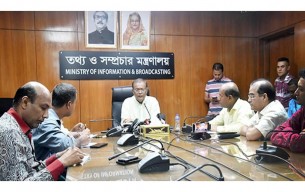 নির্বাচনকালে বর্তমান সরকারই দেশ পরিচালনা করবে : তথ্যমন্ত্রী