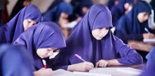 ২৫ মে’র উচ্চতর গণিত পরীক্ষা ২৮ মে মাদ্রাসা শিক্ষা বোর্ড