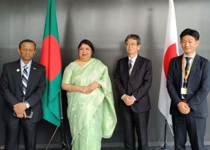 জাপানের ন্যাশনাল মিউজিয়াম ফর ইমার্জিং সাইন্স এন্ড ইনোভেশন পরিদর্শন করলেন স্পিকার