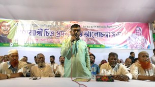 লালমোহনে মাসব্যাপী চিত্র প্রদর্শনীর উদ্বোধন করলেন: এমপি শাওন