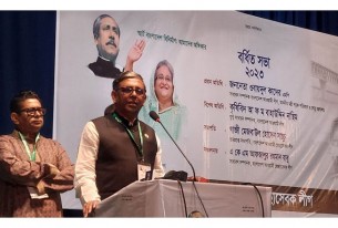 গণতন্ত্রকে ধ্বংস করতে বিএনপি-জামায়াত ষড়যন্ত্রের পথে হাঁটছে: নাছিম