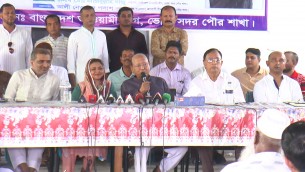 নির্বাচন হবেই কেউ নির্বাচনকে ঠেকিয়ে রাখতে পারবে না: তোফায়েল